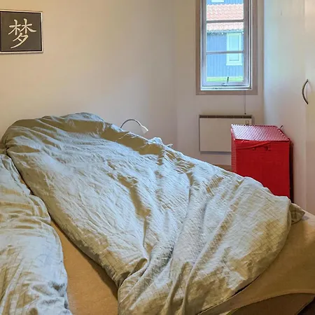 Gorgeous In With Wifi 호프보리